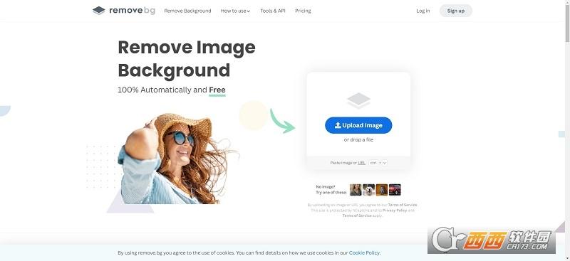 removebg,抠图,图片处理.