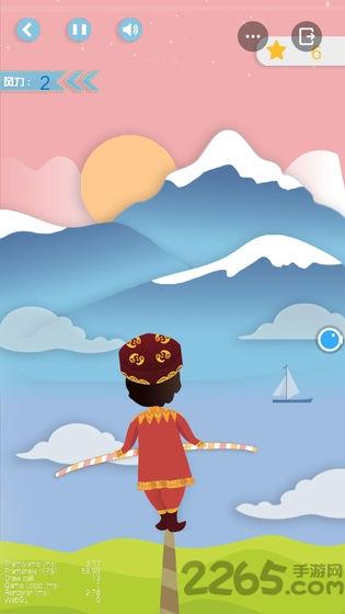 高空钢丝挑战游戏(更名高空走钢丝)下载,高空钢丝挑战,走钢丝游戏,闯关游戏