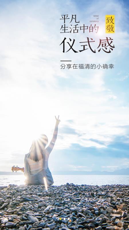 福清网app下载,福清网安卓版