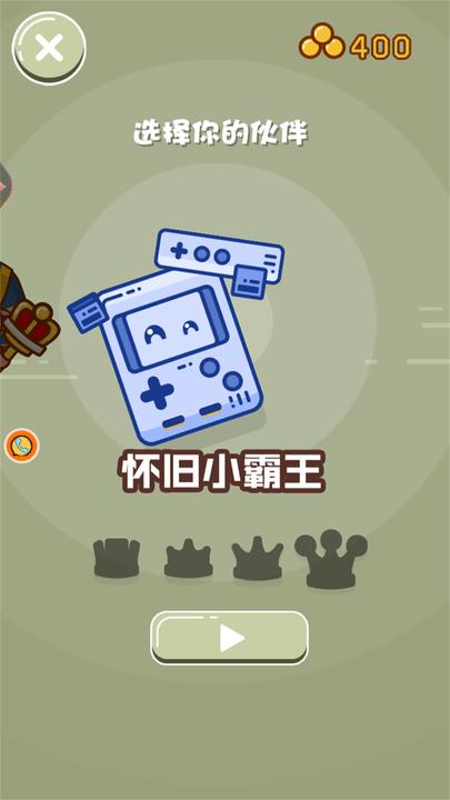 双人求生记游戏下载,双人求生记,益智游戏