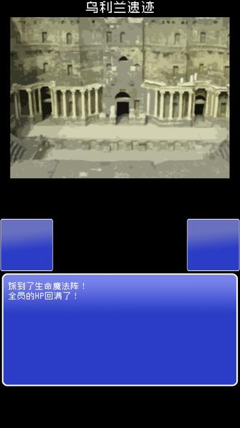 重筑萨迦下载,重筑萨迦,像素游戏,rpg游戏,冒险游戏