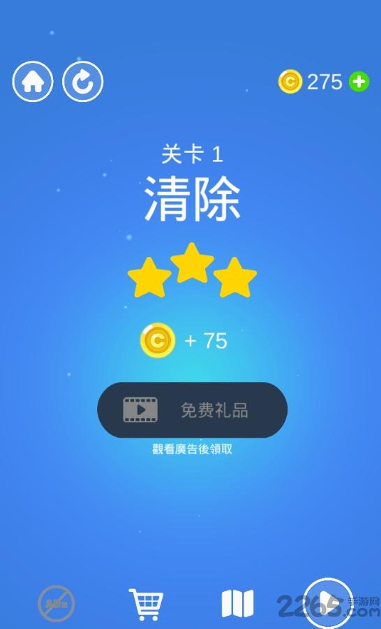 口袋跳跃手游下载,口袋跳跃,跳跃游戏,闯关游戏