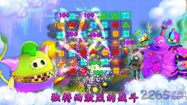 zipsack先生大冒险最新版下载,zipsack先生大冒险,消除游戏,闯关游戏