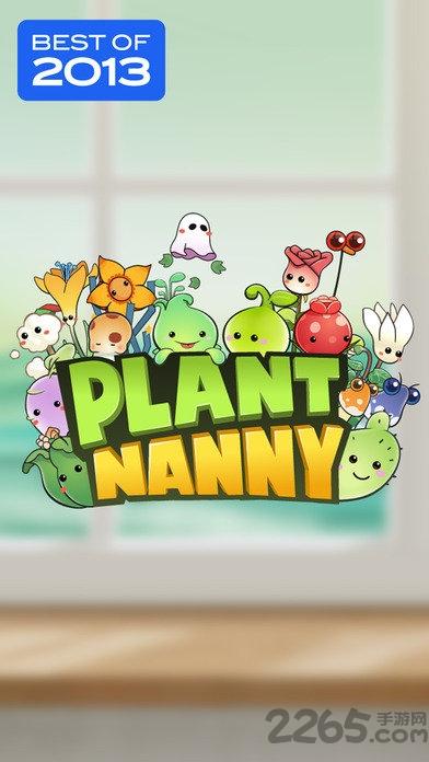 plant nanny植物保姆下载,植物保姆,育成游戏,经营游戏